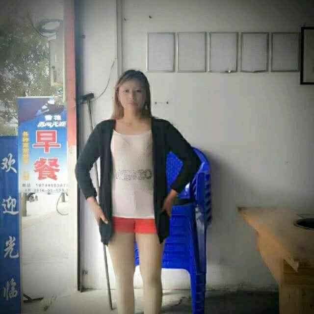 美好一天