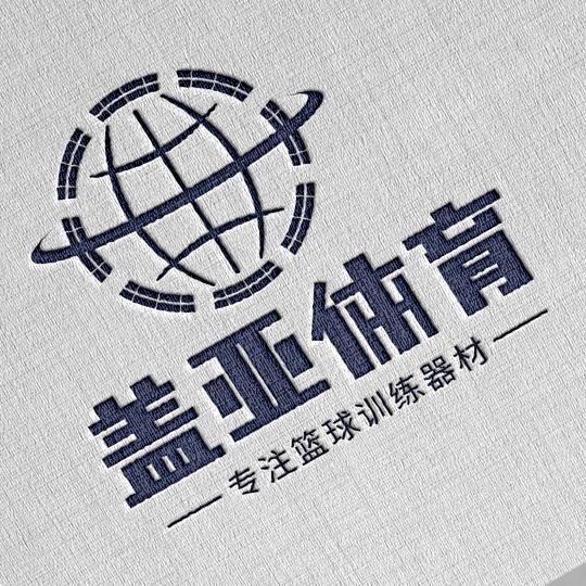 盖亚体育「专注篮球训练器材」
