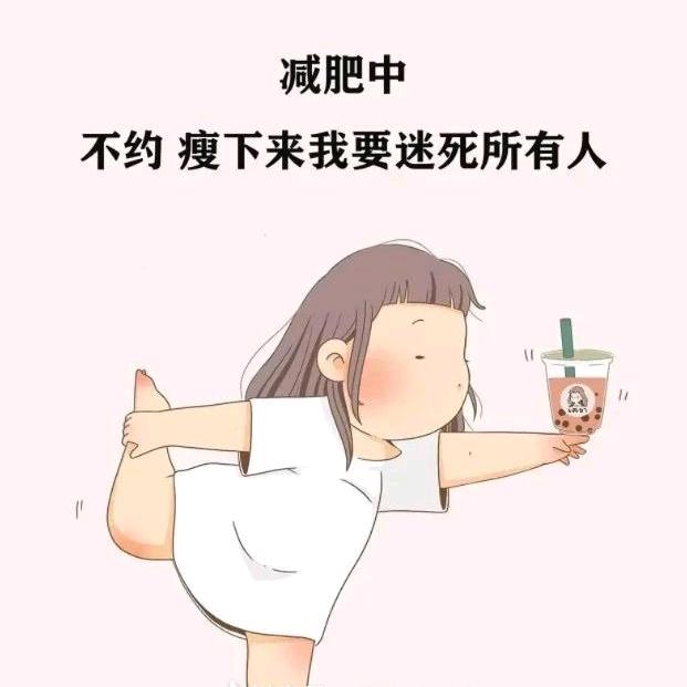 🔥ღ♡时来‿运转♡ღ))🈶 ㊖