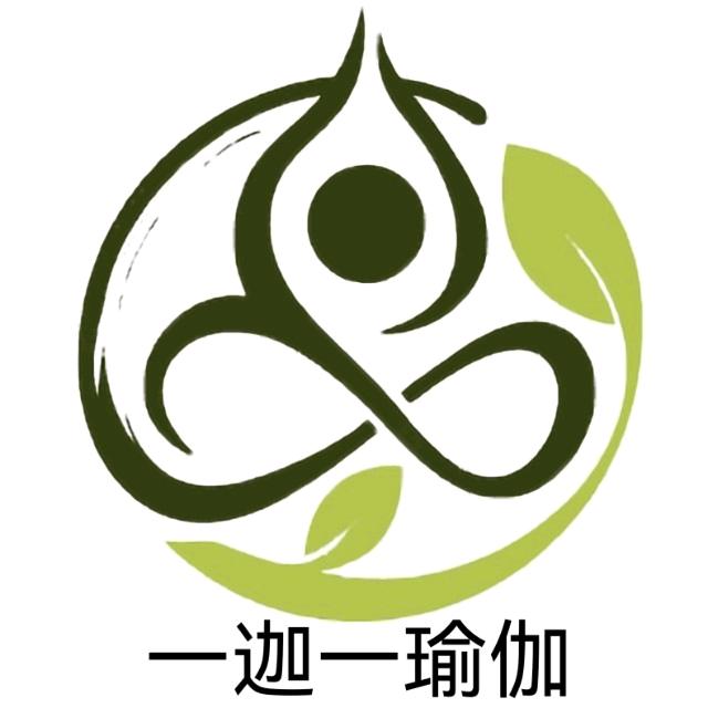 一迦一瑜伽