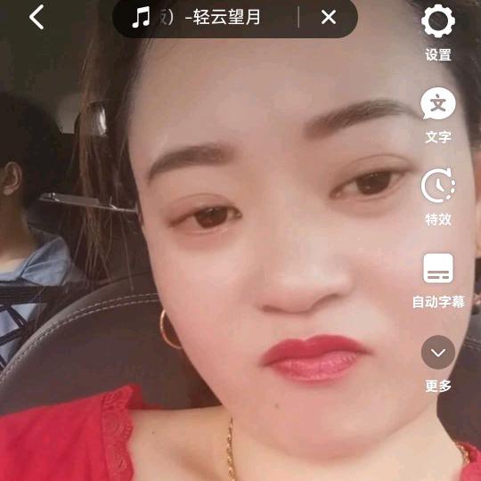 时尚生活～美容