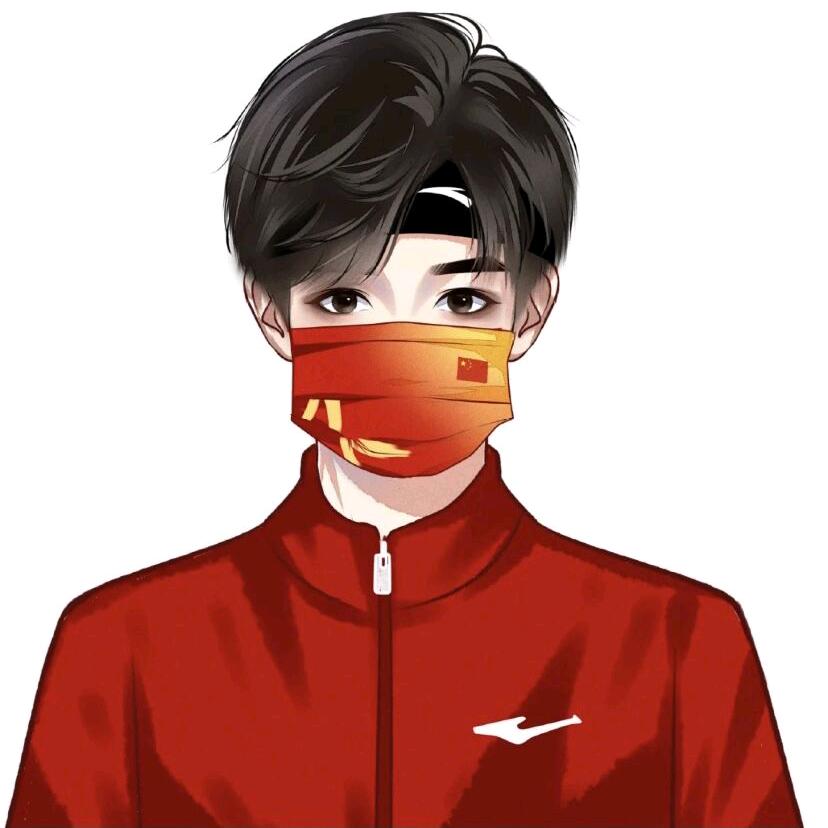 微笑😊