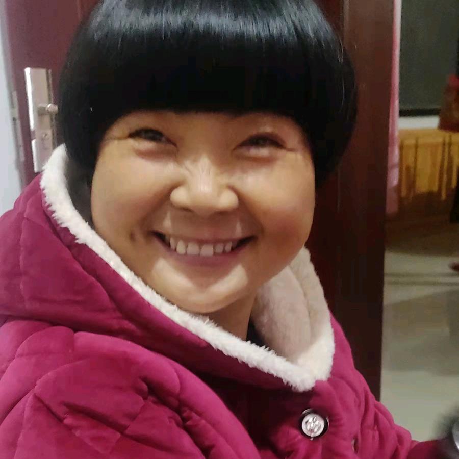 闫闫