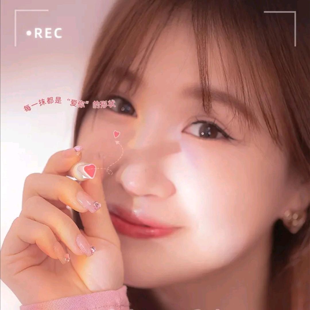 杨洋美妆护肤品