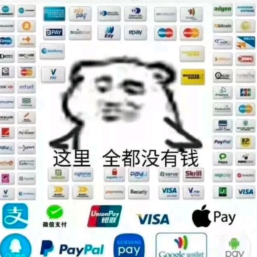 夜袭幼儿园
