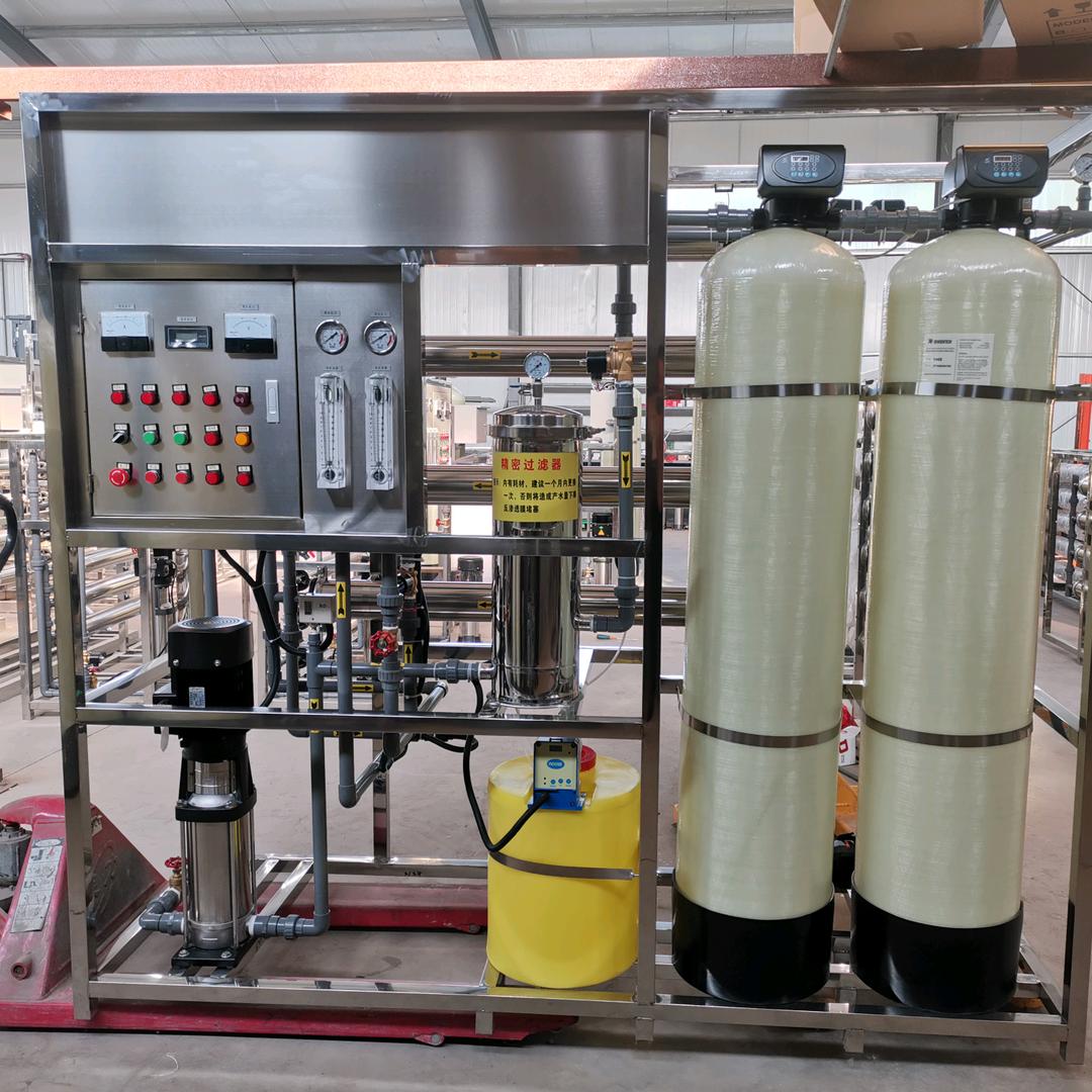 青州市国通净水设备有限公司