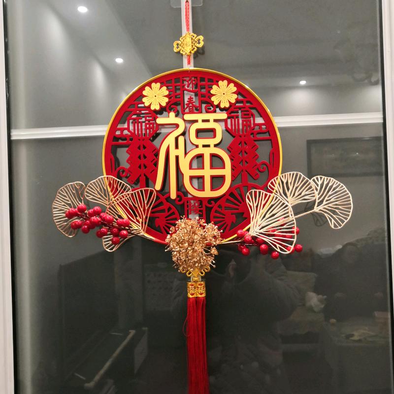 花花梅