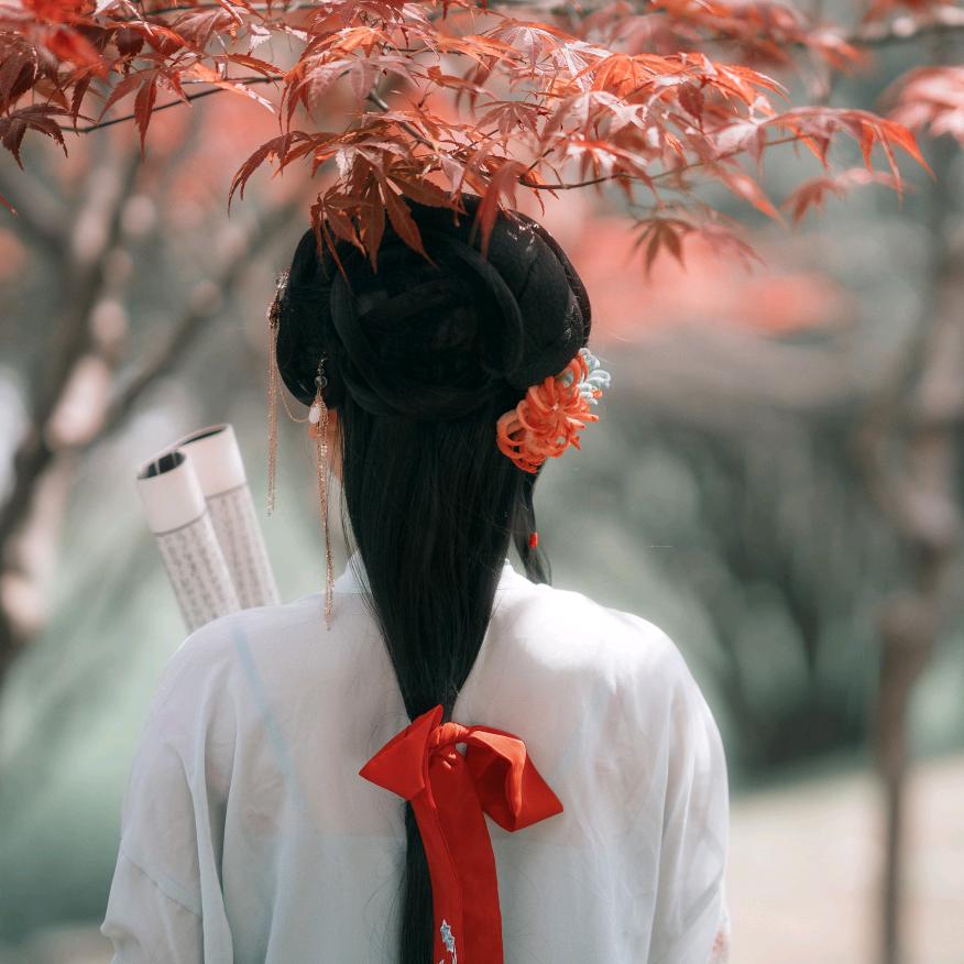 無非妃