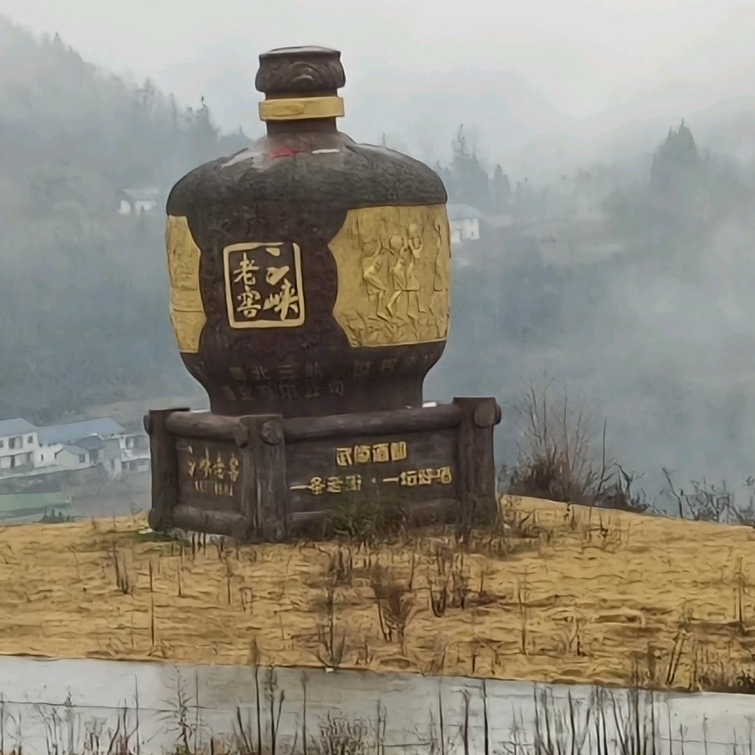 联系