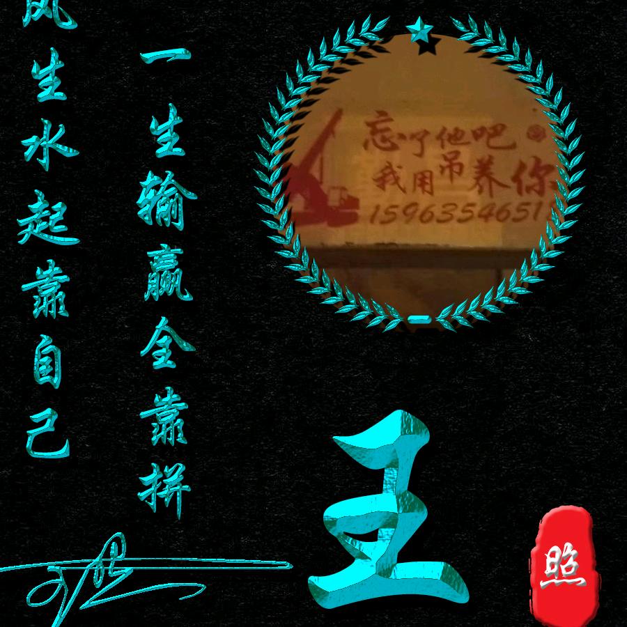 众信工程机械