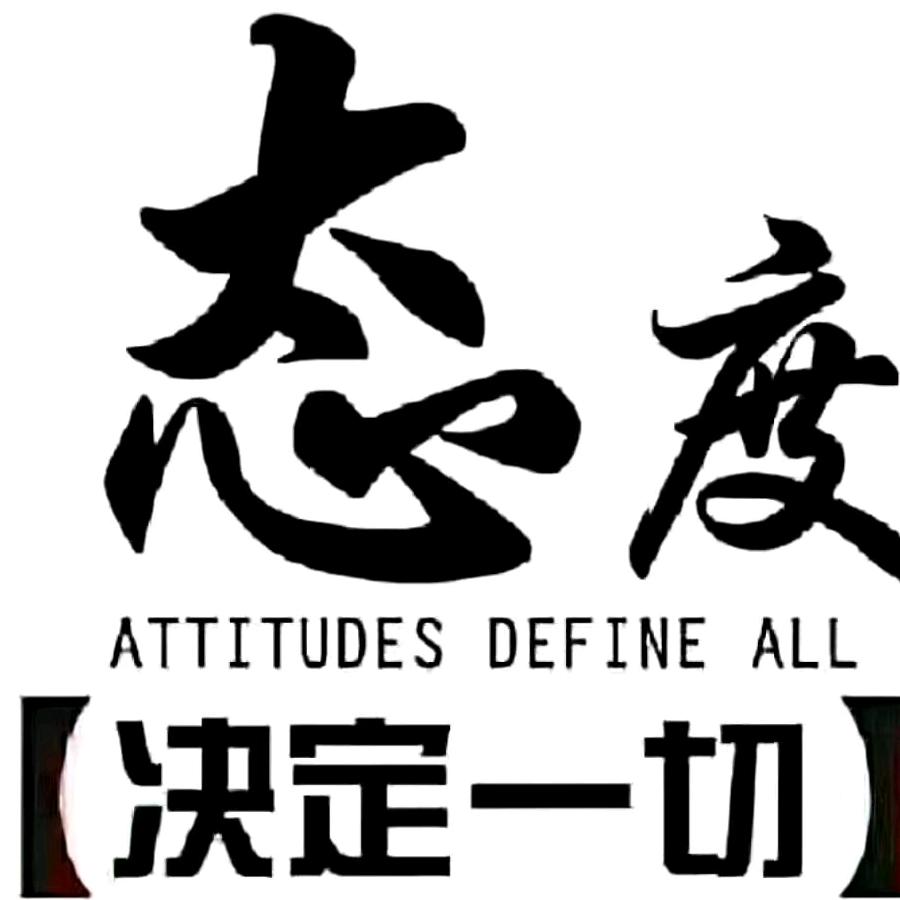 牛X克拉斯