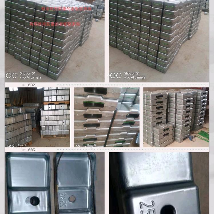 专业生产脚手架链接棒