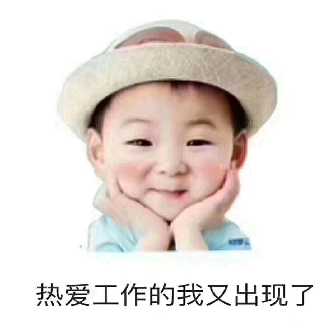 平南，良兴建材，电话4231137