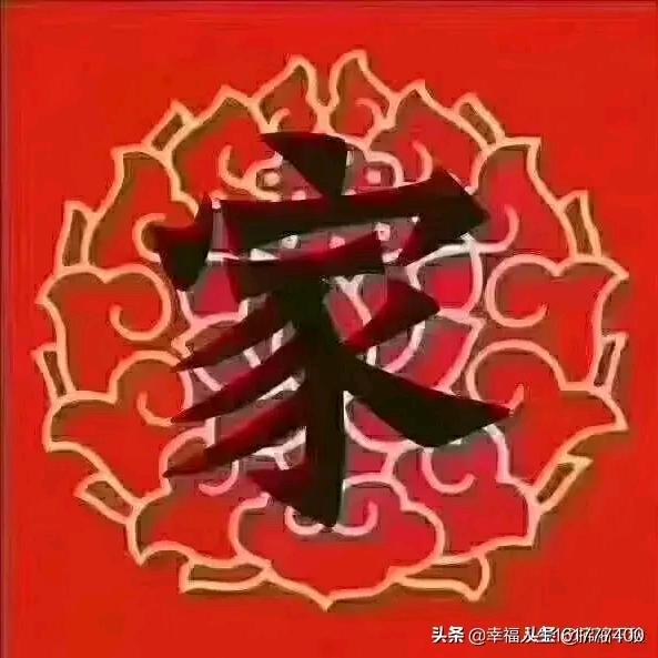 虫虫