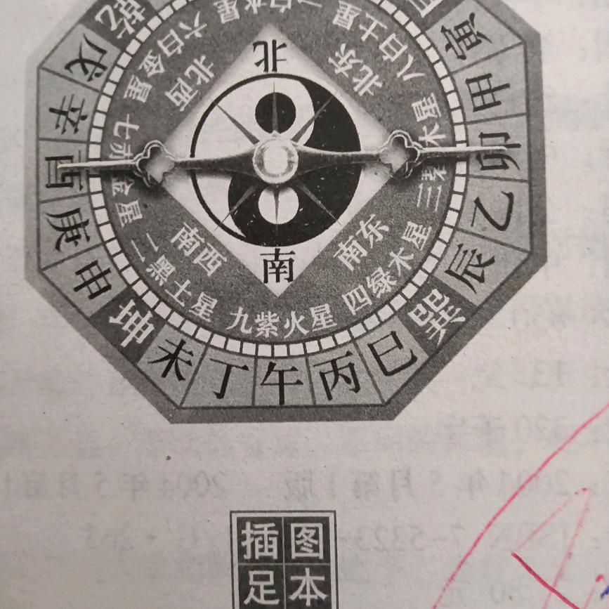 立品书院（硬笔书法，毛笔书法）