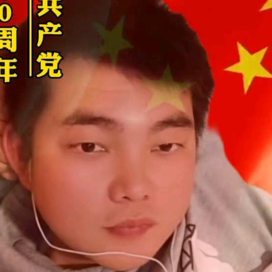 人生歌