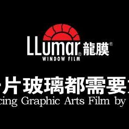 龙膜车霸汽车生活馆官方号