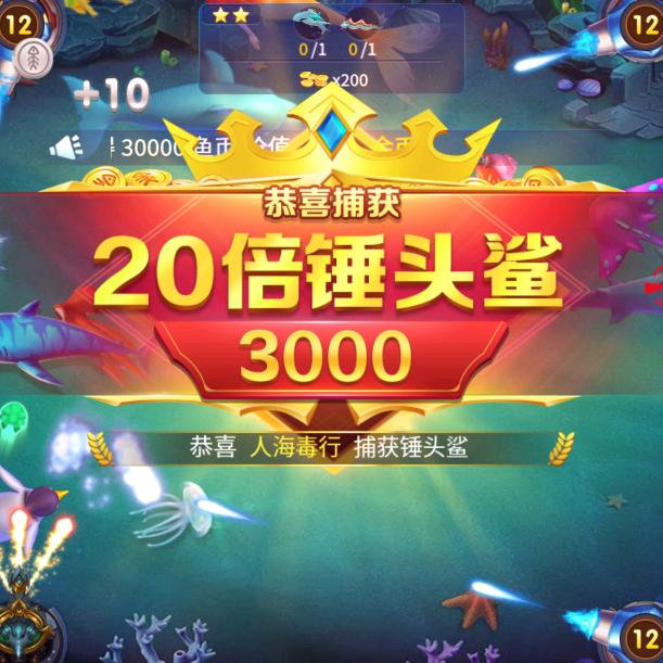 修狼