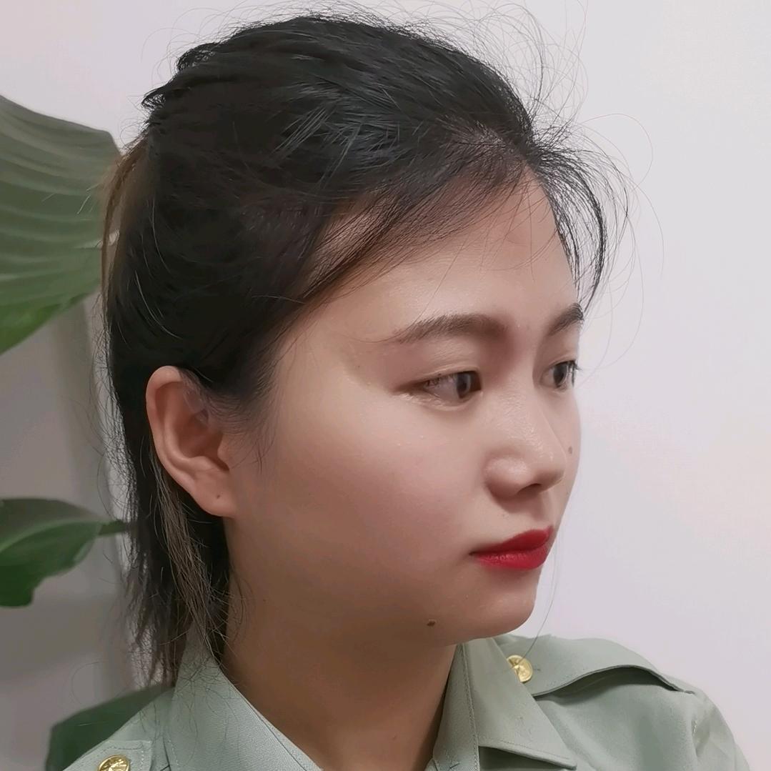 九妹