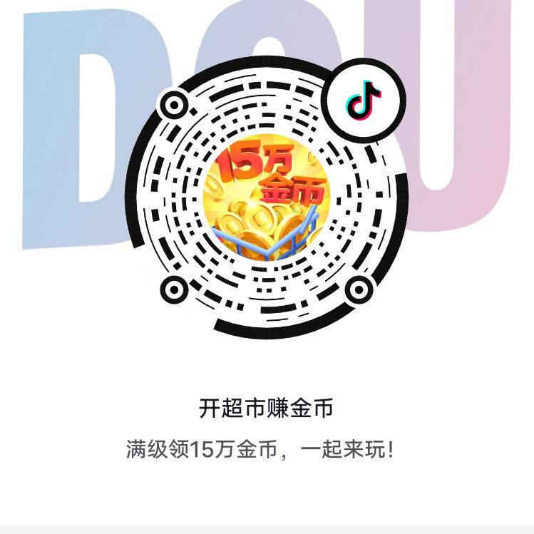 有缘千里来相会，无缘对面不相逢
