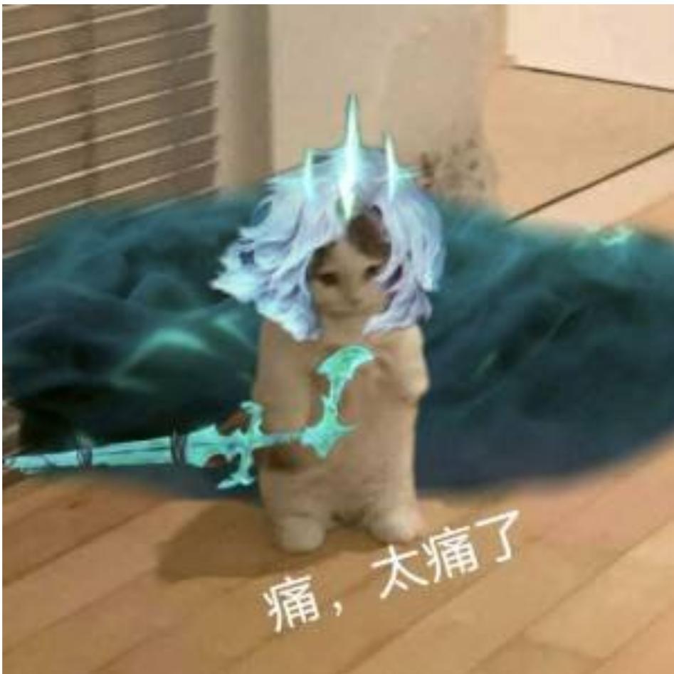 蟑螂恶霸*