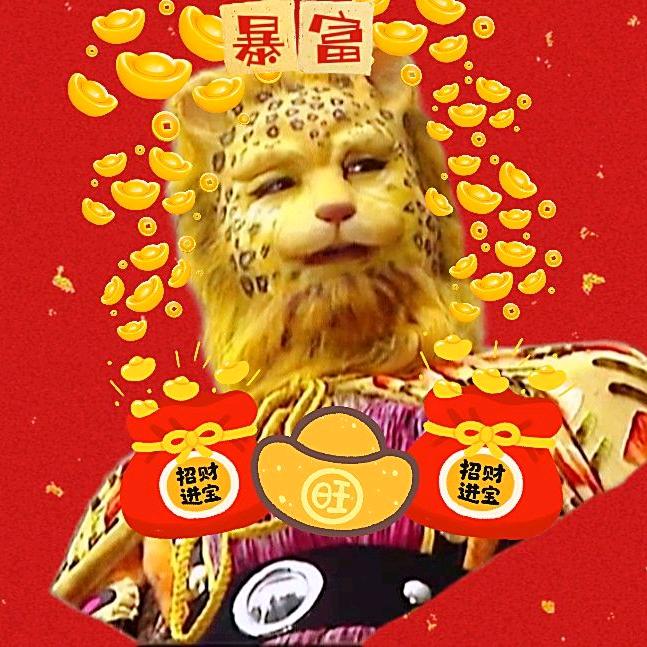 啊。。。。这。。。。