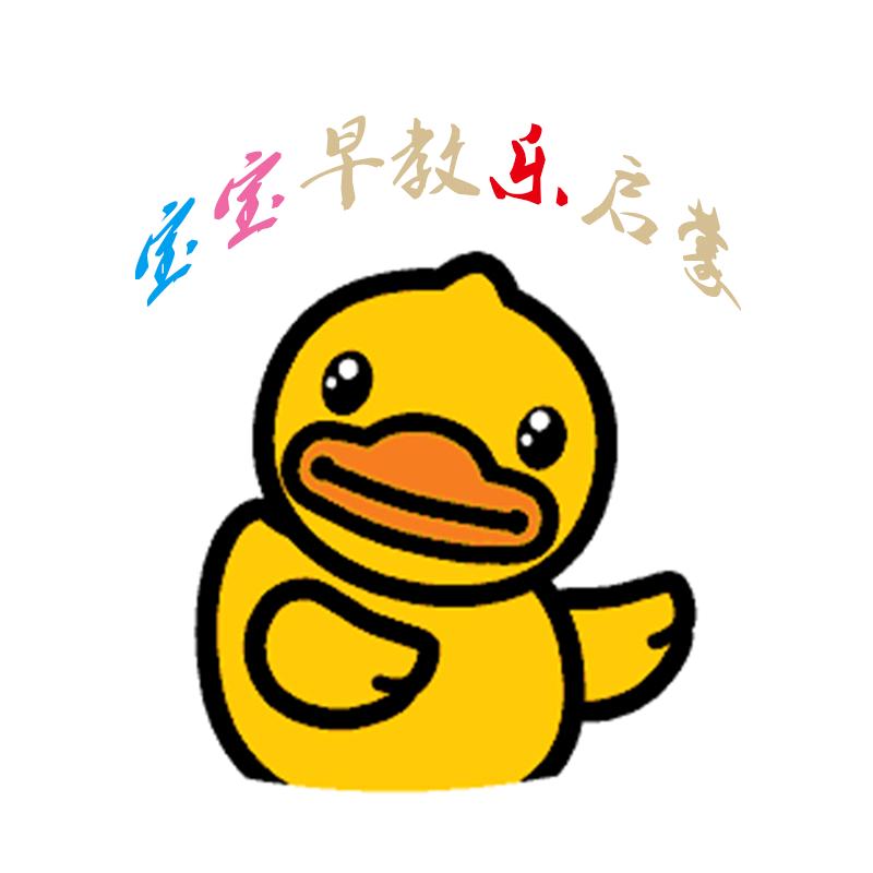 宝宝早教乐启蒙