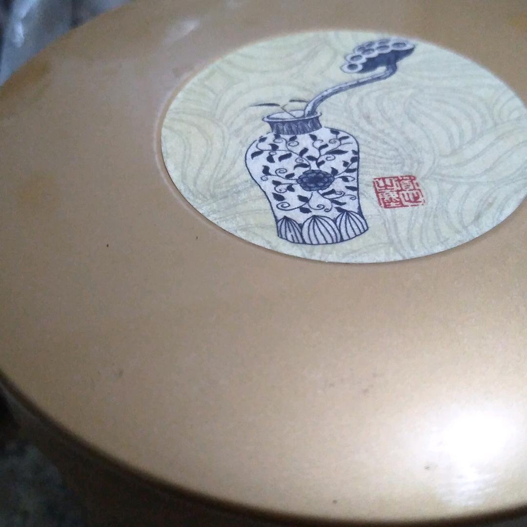 巩汉成