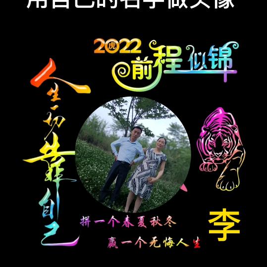 大海 3143896613091