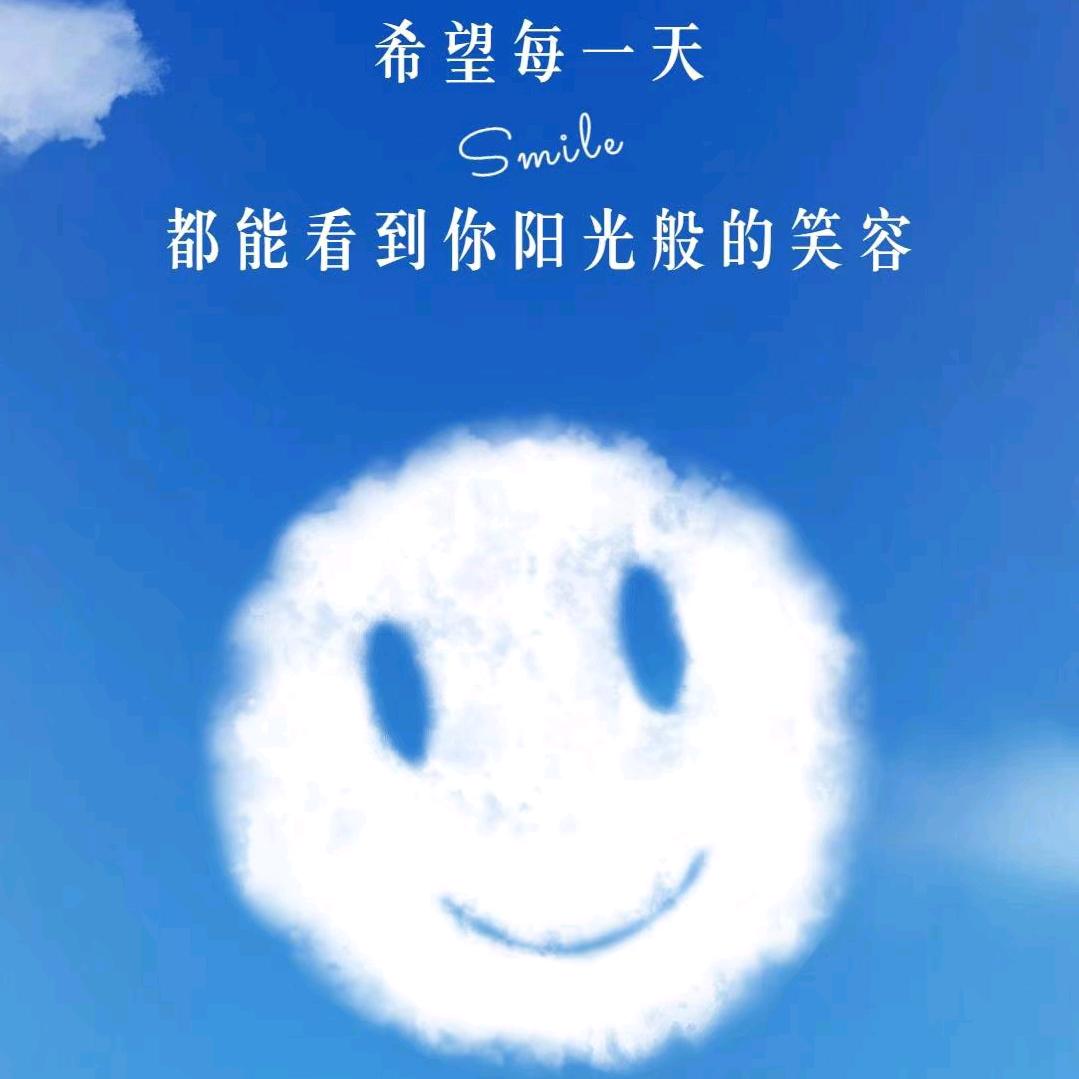 星辰（宣）