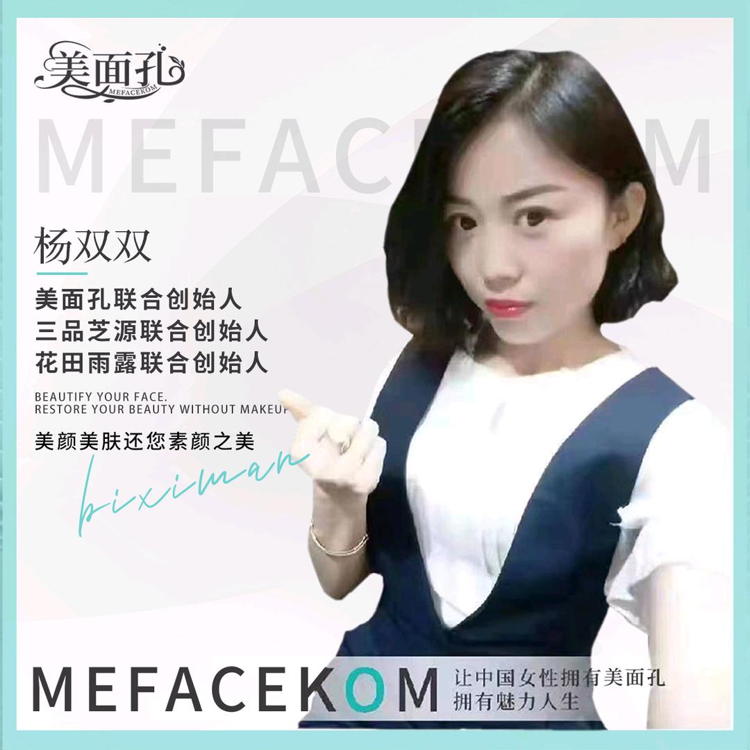 菁润堂火角灸总部厂家