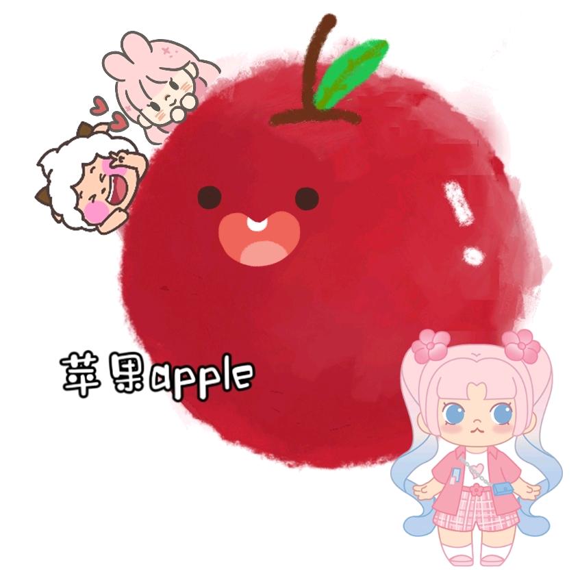 苹果apple