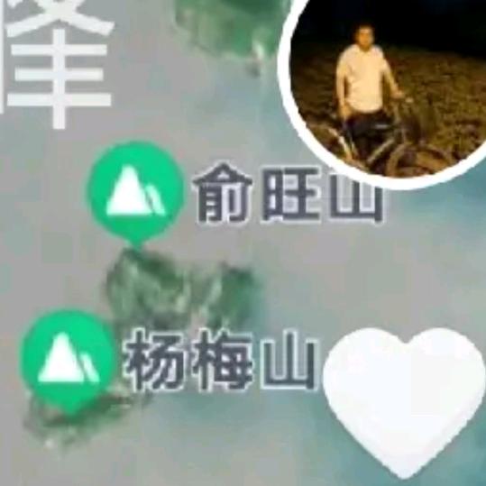 绿野…