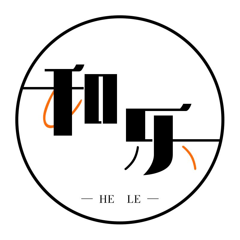 和乐好物精选个体店