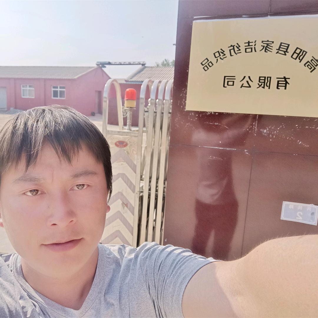 高阳县懿轩纺织品