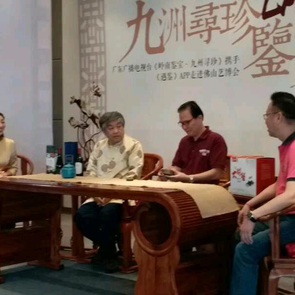 紫砂乾坤大