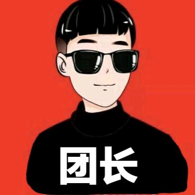 陕割《团长》。