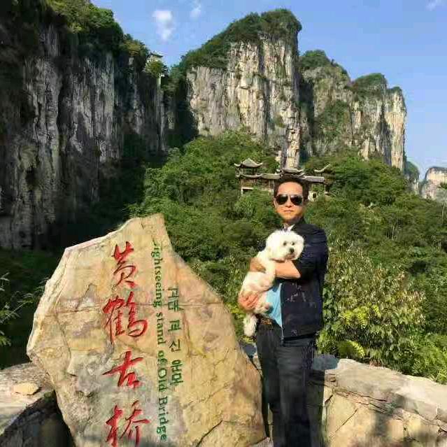 冉记