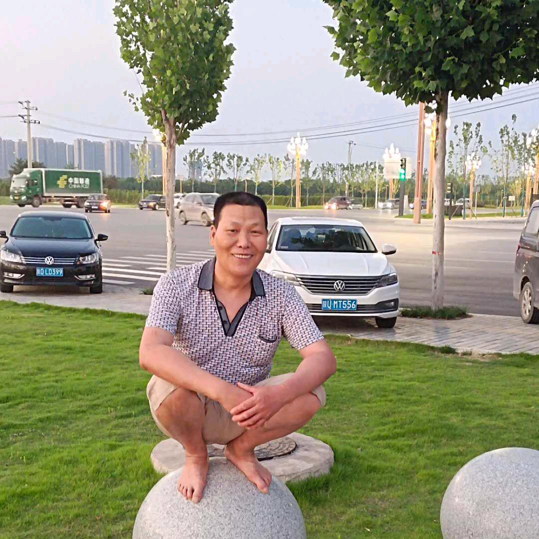 知足常乐