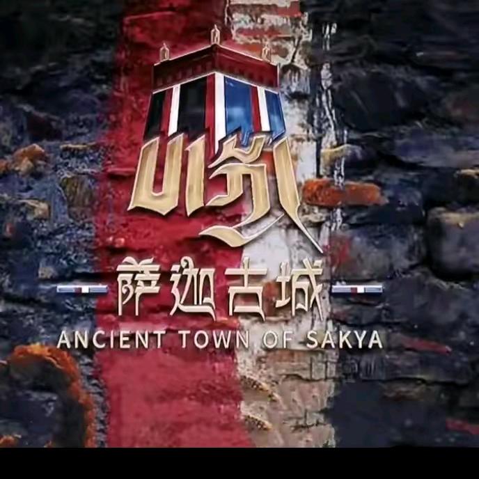 卡瓦👉岗坚巴👈