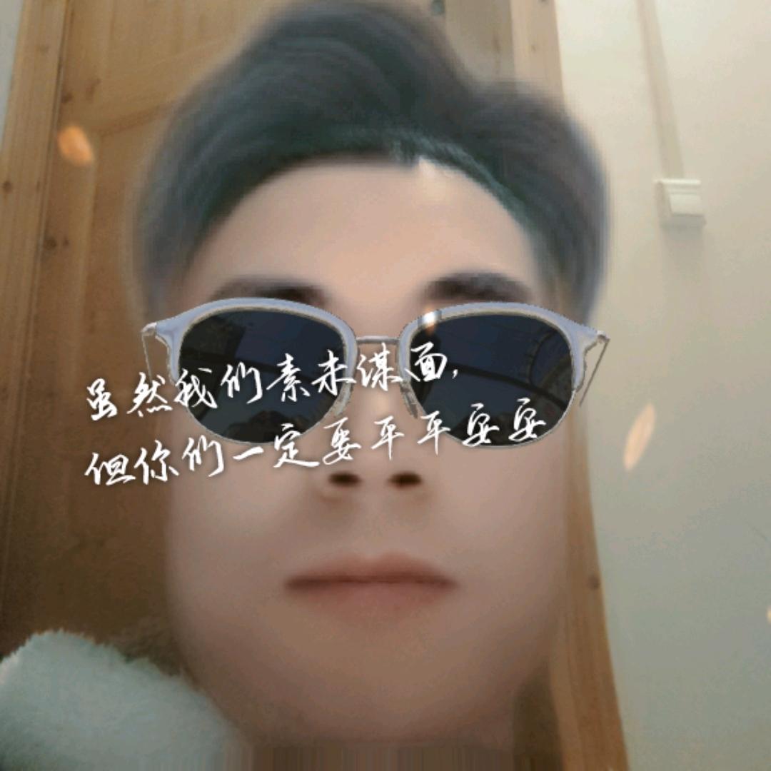 青春！蒼白如詩