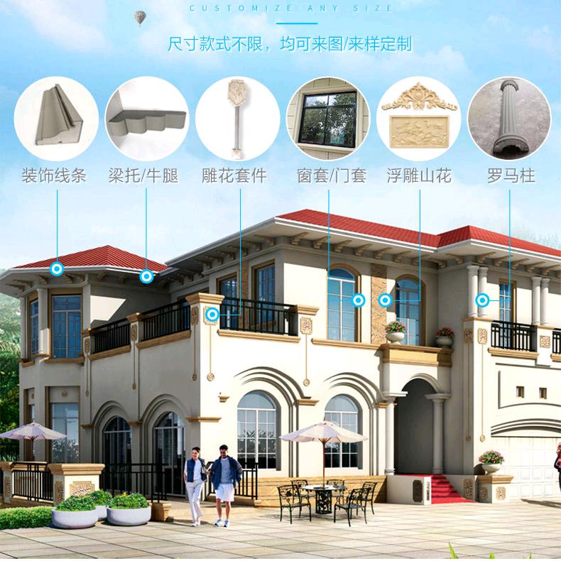 蠡县模块建房，eps源头厂家
