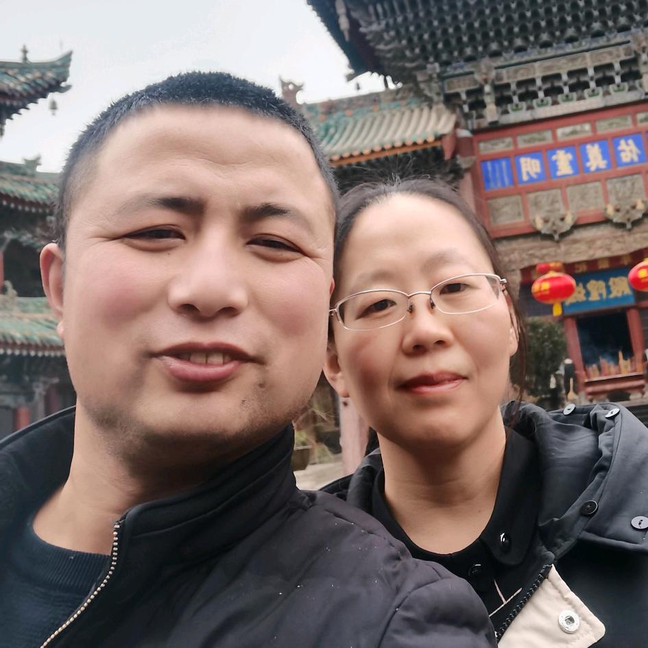 咸阳 平凡人