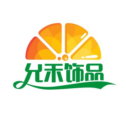 浚艺允禾商贸饰品专卖店