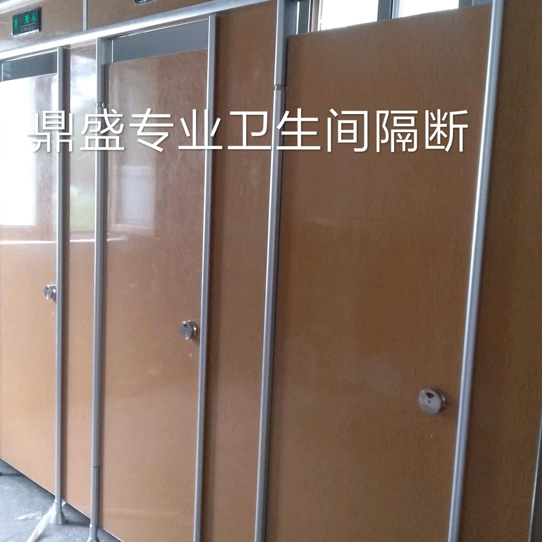 天津鼎盛卫生间隔断制造商