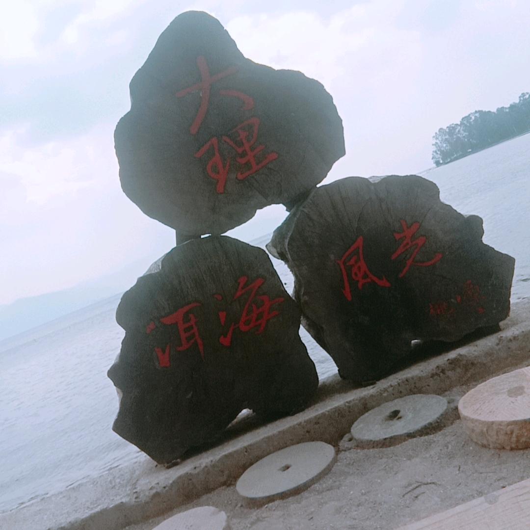 西小西同学