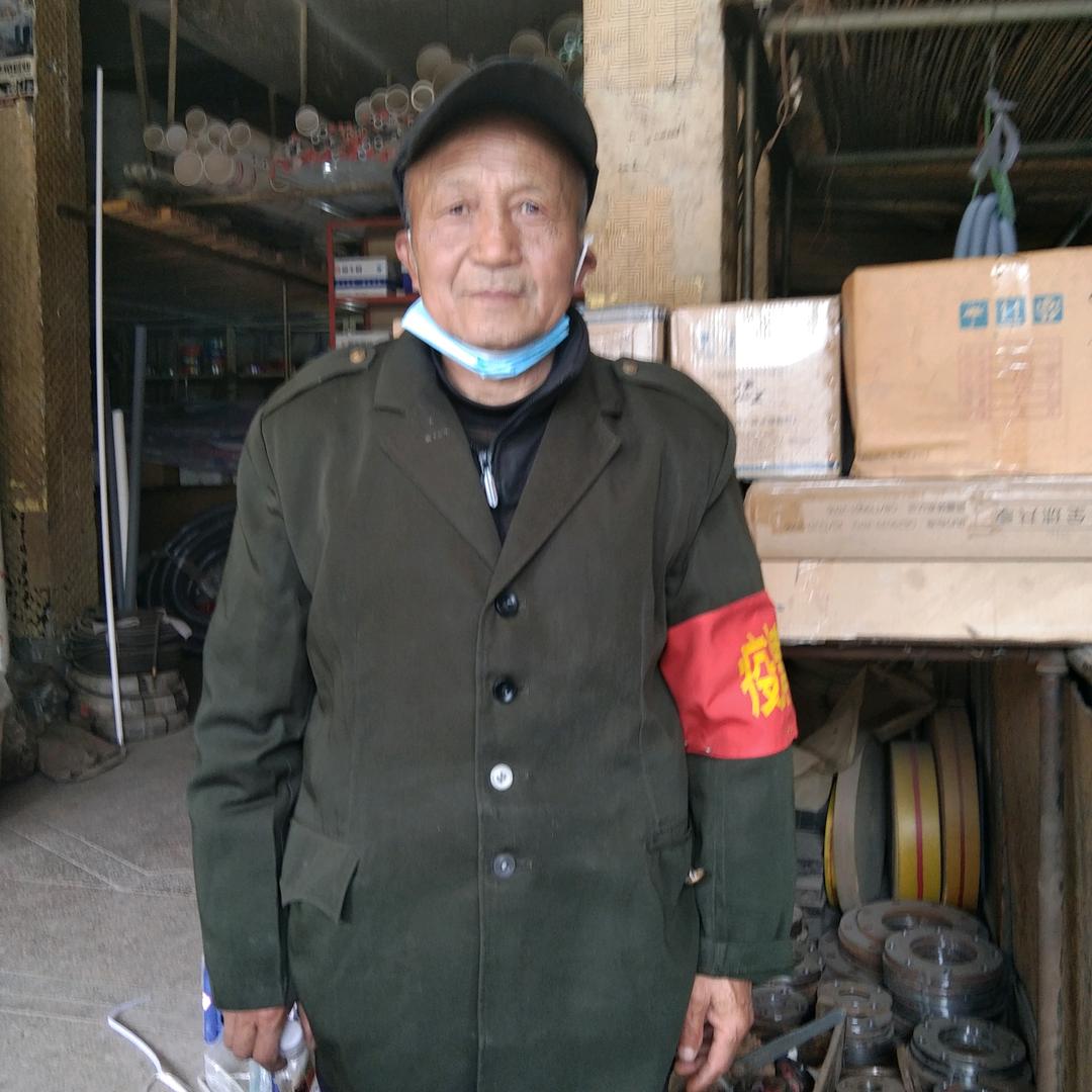 加油