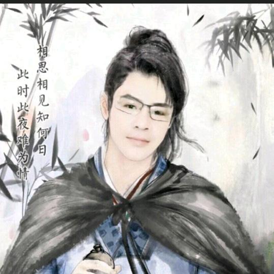 拈花一笑