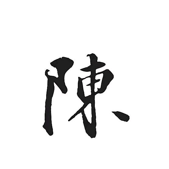 ksyl