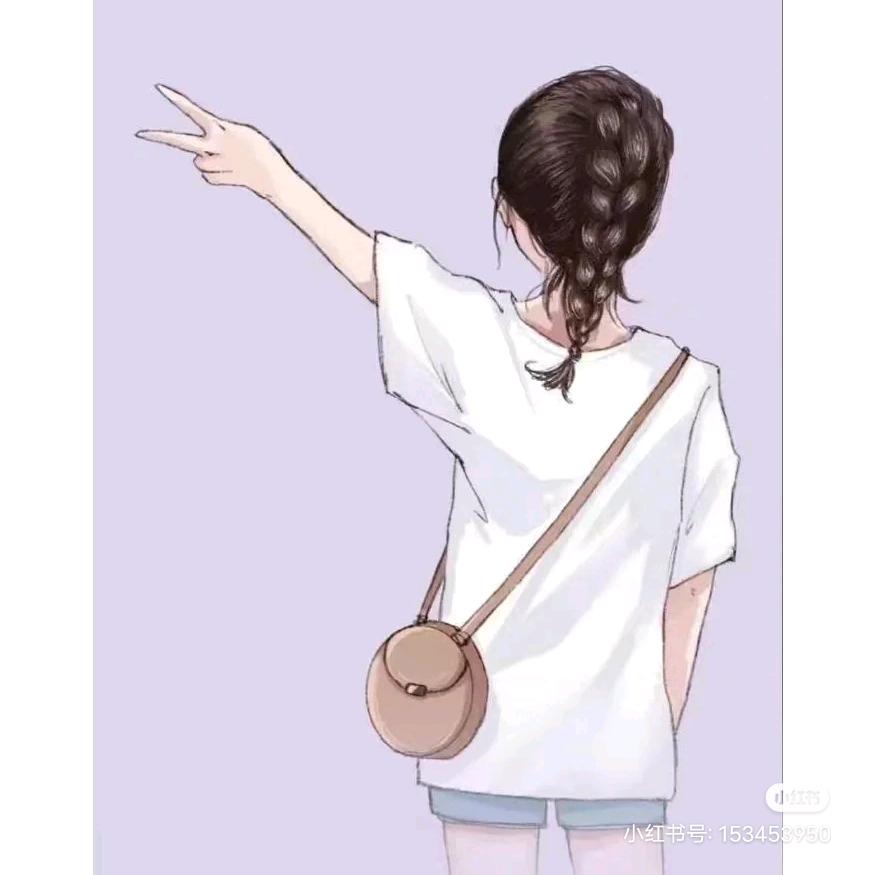 娜丫头